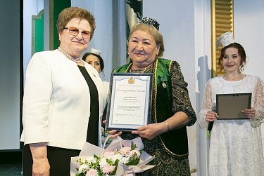 В Оренбурге прошел Х съезд татарских женщин 